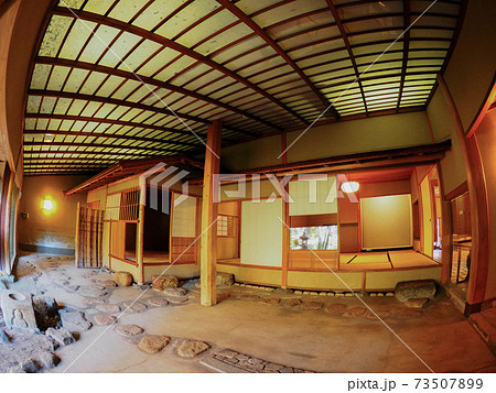 旧田中家住宅 旧田中家住宅 73507899