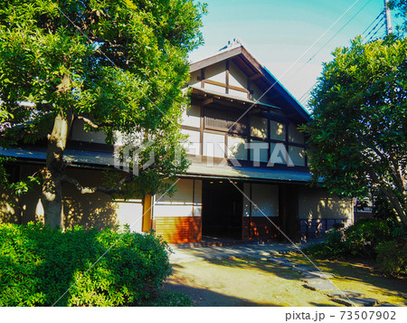 旧田中家住宅 旧田中家住宅 73507902