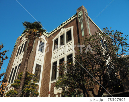 旧田中家住宅 旧田中家住宅 73507905