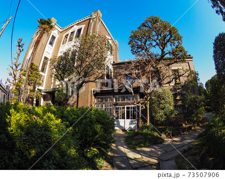 旧田中家住宅 旧田中家住宅 73507906