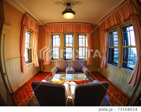 旧田中家住宅 旧田中家住宅 73508018