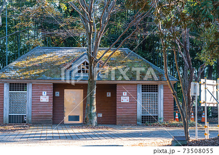 東京多摩センター 公園のトイレ 東京多摩センター 公園のトイレ 73508055