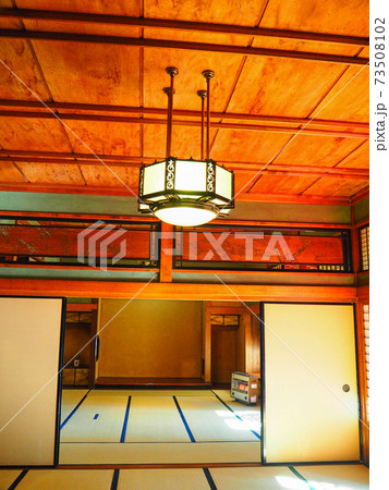 旧田中家住宅 旧田中家住宅 73508102