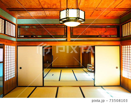 旧田中家住宅 旧田中家住宅 73508103