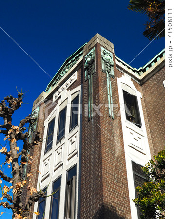 旧田中家住宅 旧田中家住宅 73508111