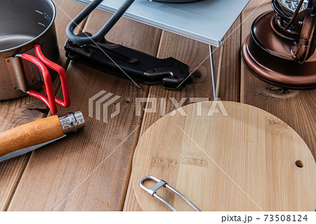 アウトドア 登山道具 コッヘル木目背景素材 73508124