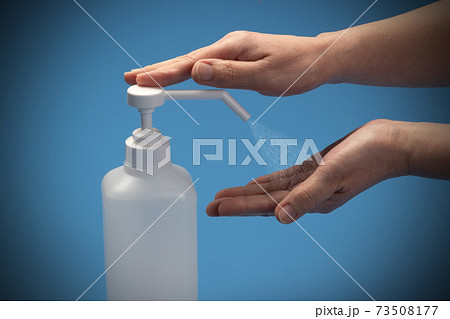 アルコール消毒　除菌のイメージ 73508177