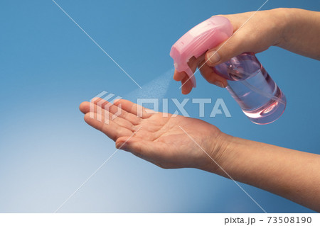 アルコール消毒　除菌のイメージ 73508190