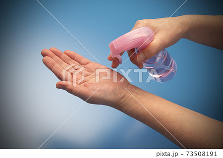 アルコール消毒　除菌のイメージ 73508191