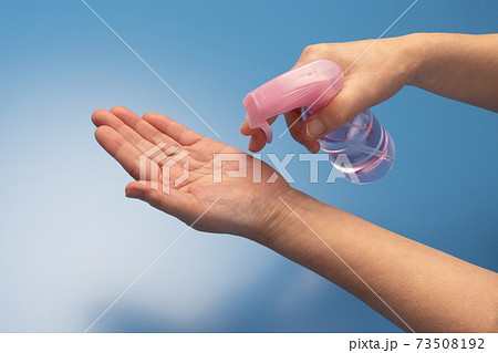 アルコール消毒　除菌のイメージ 73508192