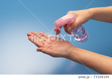 アルコール消毒 除菌のイメージ アルコール消毒 除菌のイメージ 73508194