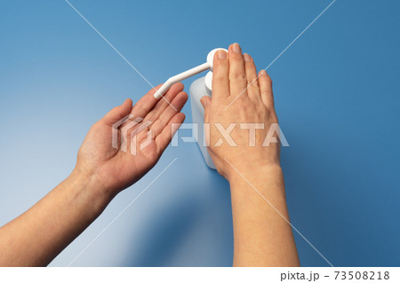 アルコール消毒 除菌のイメージ アルコール消毒 除菌のイメージ 73508218