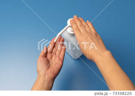 アルコール消毒　除菌のイメージ 73508220