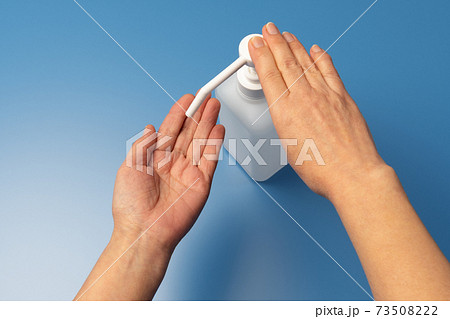 アルコール消毒 除菌のイメージ アルコール消毒 除菌のイメージ 73508222