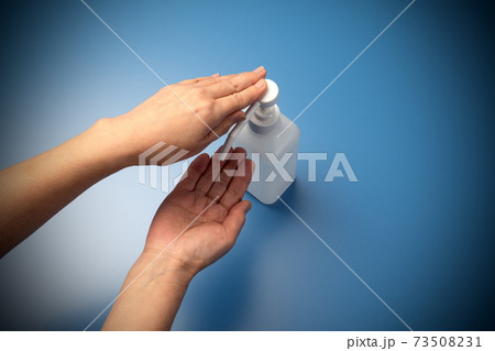 アルコール消毒　除菌のイメージ 73508231