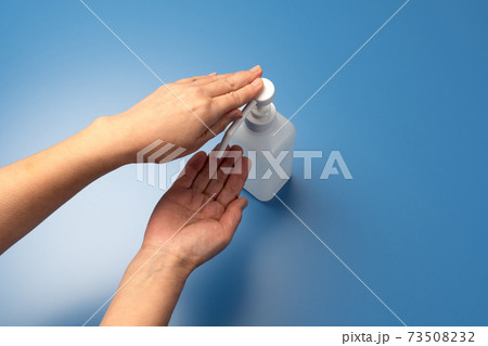 アルコール消毒　除菌のイメージ 73508232