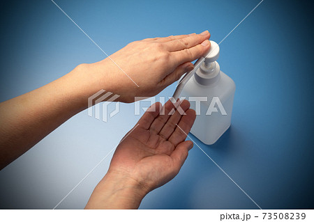 アルコール消毒　除菌のイメージ 73508239