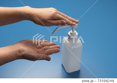 アルコール消毒　除菌のイメージ 73508248