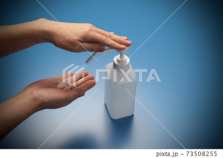 アルコール消毒　除菌のイメージ 73508255