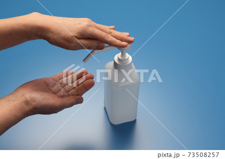 アルコール消毒 除菌のイメージ アルコール消毒 除菌のイメージ 73508257
