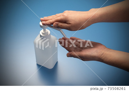 アルコール消毒　除菌のイメージ 73508261