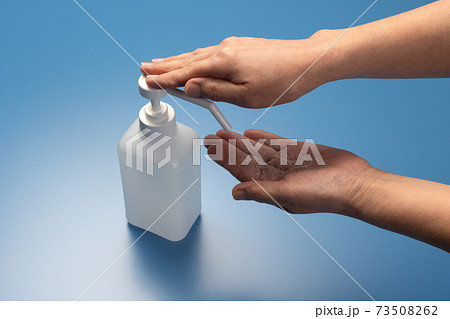アルコール消毒 除菌のイメージ アルコール消毒 除菌のイメージ 73508262
