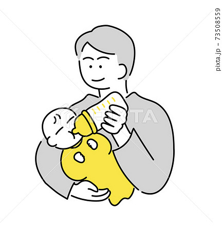 育休中の男性のイラスト　ミルク 73508559