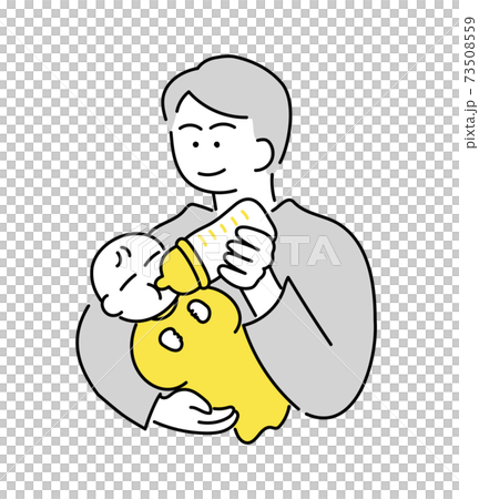 育休中の男性のイラスト　ミルク 73508559