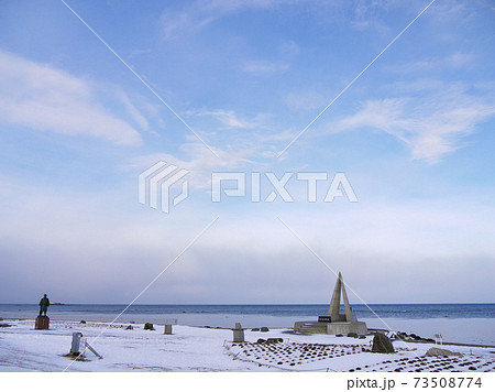 宗谷岬 73508774