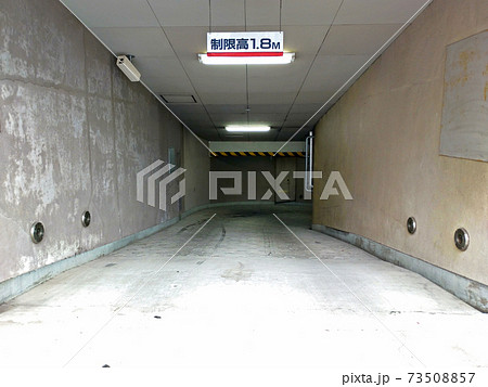 地下駐車場入口 73508857