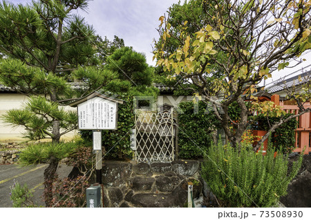 南都鏡神社 比賣神社 奈良県奈良市 南都鏡神社 比賣神社 奈良県奈良市 73508930