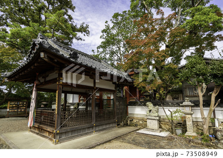 南都鏡神社　拝殿　奈良県奈良市 73508949