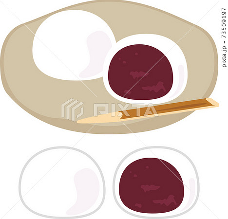 漉し餡の大福もち 73509197