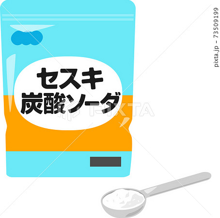 袋入りのセスキ炭酸ソーダ 袋入りのセスキ炭酸ソーダ 73509199