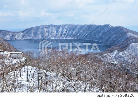 倶多楽湖（北海道白老町） 73509220