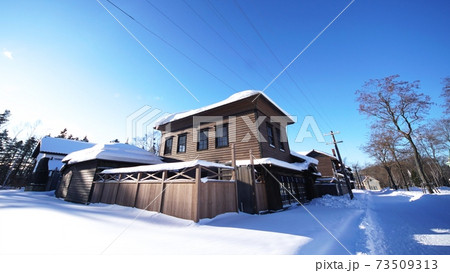 令和3年の北海道開拓の村 73509313