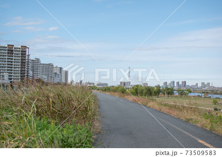 荒川の河川敷/消防署付近から赤羽方面 荒川の河川敷/消防署付近から赤羽方面 73509583