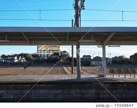 両毛線　岩舟駅 73509647