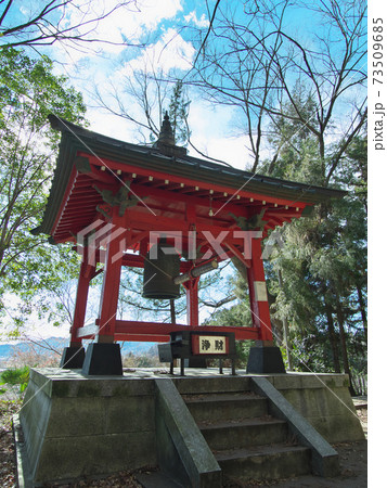 磯山弁財天　鐘つき堂 73509685