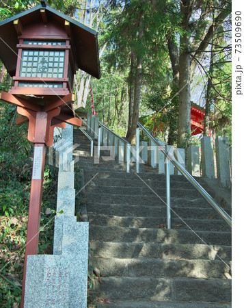 磯山弁財天　階段 73509690