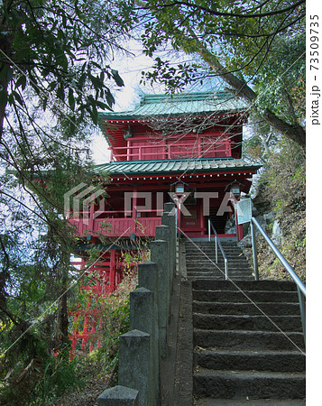磯山弁財天 磯山弁財天 73509735