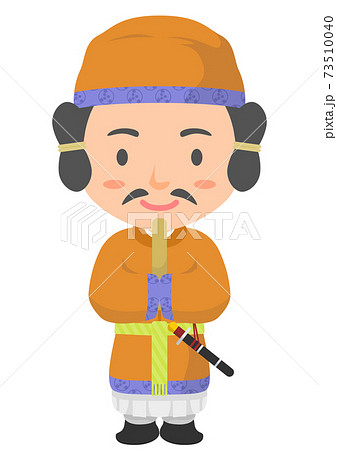 飛鳥時代・奈良時代の貴族 飛鳥時代・奈良時代の貴族 73510040