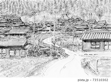 田舎の春のイラスト素材
