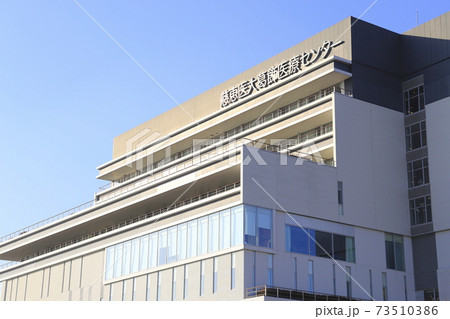 慈恵医大葛飾医療センター 葛飾区青戸 慈恵医大葛飾医療センター 葛飾区青戸 73510386