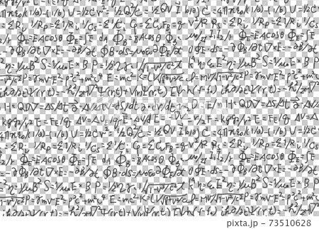 難解な数学の公式を書いた黒板の背景素材 73510628