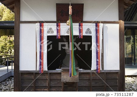 えびす宮総本社の西宮神社 73511287