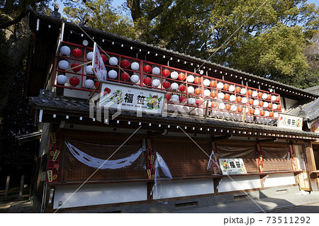 えびす宮総本社の西宮神社 73511292