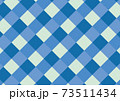 チェックパターン寒色 73511434