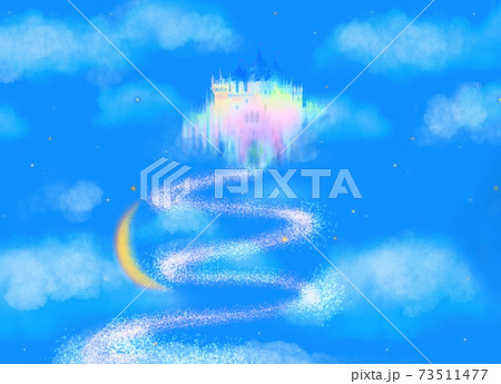 夜空と雲のうえに浮かぶカラフルな古城と輝く星と三日月の挿絵 夜空と雲のうえに浮かぶカラフルな古城と輝く星と三日月の挿絵 73511477