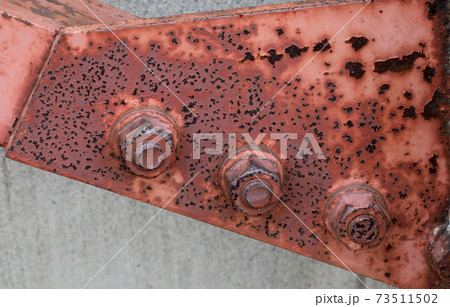 錆 73511502